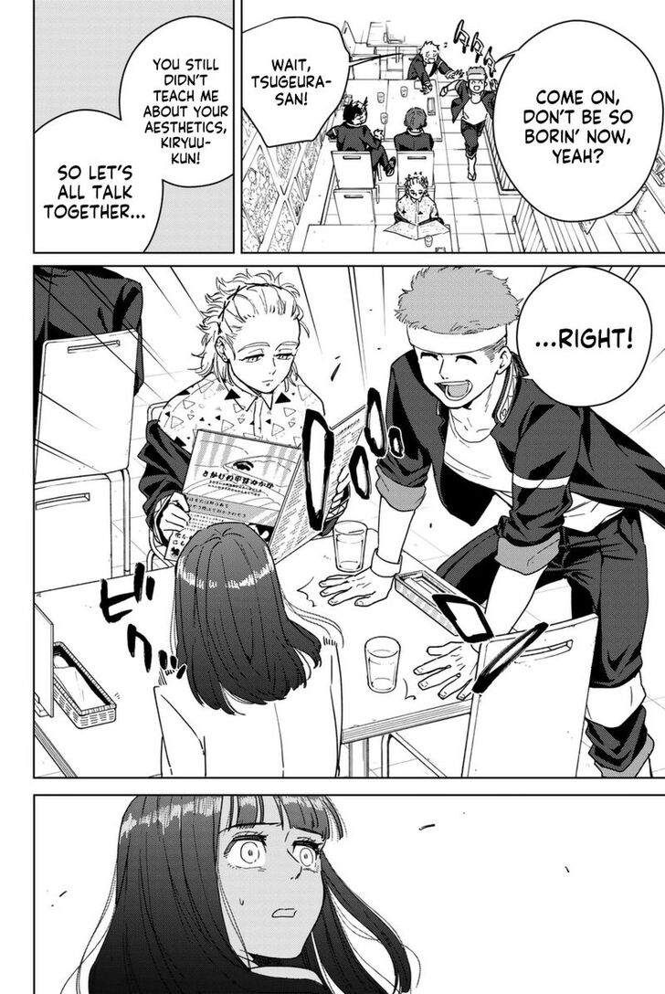 Wind Breaker, Chapter 32 image 08